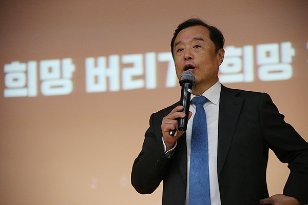 김병준 자유한국당 비상대책위원장./출처=자유한국당