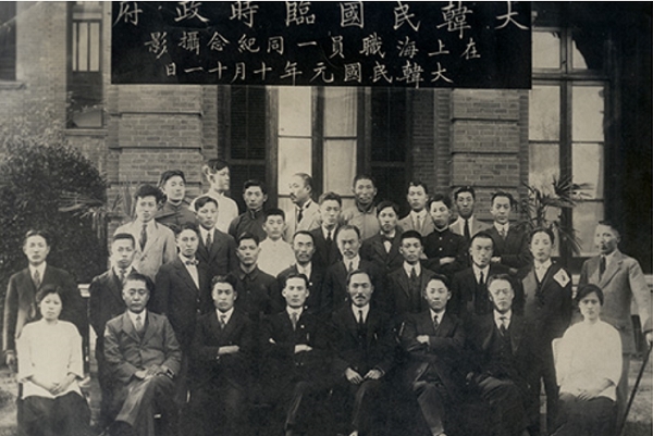 1919년 대한민국 임시정부 직원./출처=독립기념관