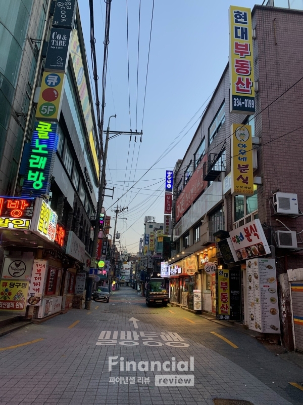 서울 신촌 거리./사진=파이낸셜리뷰 DB